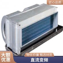 海信多联机商用型H系列侧出风单风扇HVR-200W/H2FZBP