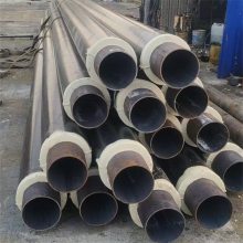 �����г������������ñ��¹ܣ����Ⱦ۰�����ĭ���¹�DN600/630