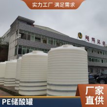 Ի ϩPEˮ peʽͰ ȫ