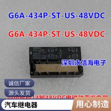 Ѽ̵ SRG-S-105 112 124 D DM D-F DM-F 17A̵