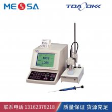 TOADKKǵ粨 ͵ŸӦʽŨȼ MBM-102A 