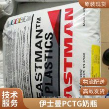 GN120 PCTG ʿ Eastar ۶ ͸ PCTG͸ 91.0%