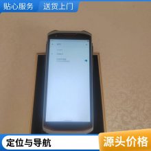ִ̬˷ ֳִ豸ִն