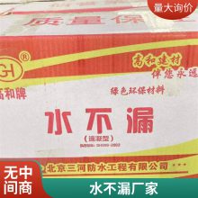 ٶ© ˮ© ˮֹ© ַˮ ߺͽ