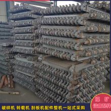 花邊梁十字型金屬頂梁 1米鉸接頂梁水平銷支撐用