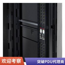 突破PDU、MG37-1G，6位10A国标五孔输出1.8米线2个USB1个Type-c