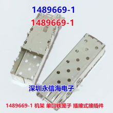 ԭװ ERNI 354146 CPCI J3 PCB 95P 5*19 B19ĸ 