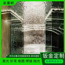 治ѹ 304ˮ ˮư徵淽