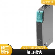 洢 ֶװ ҵ 6ES7151-7AA21-0AB0 128 KB