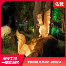 ���� ���ⲣ���ֶ��� ��԰�̵��̳� �������� ����ͼ����