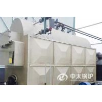 DZH2.1MWʳѹˮ¯۸