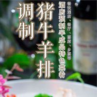 Ź 850g*10 ƵԤưƷɫ Ϻ䶳ʳƷ ƷٶƷ