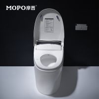 MOPO摩普3018B全自动智能马桶一体机 自动翻盖智能节水***上市