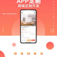 ֣罻appƿ|罻app۸Ƕ