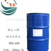 AEO-9֬ϩ