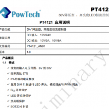 PT4121 DC-DC 60WLEDоƬ LED