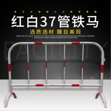金华隔离路栏 道路移动 安全防护栏围挡 可移动围栏