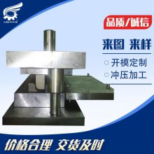 ֱϽѹģ_ϺǬֺģ߼ӹ