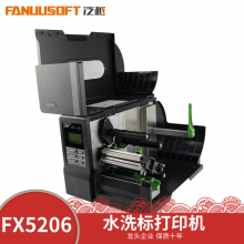 ԽFX5206ˮϴӡ װˮϴӡ