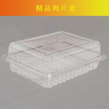 䶳Ƭ Ƭװ 500˾ƷƬм۸