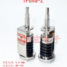HIOS TF5G-Z TF6XG-Z FIDAPTOR ͷ  תͷ ͷ