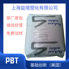 PBT 基础创新塑料（美国）310-1001 高强度 高流动
