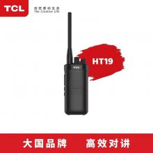 TCL-HT19ֳģԽ