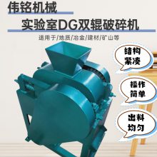 10mmʵҶԹ DG200175豸