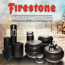 Firestone 