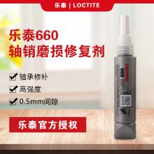 ̩660ˮ Բιֽ̳϶޲  ͸