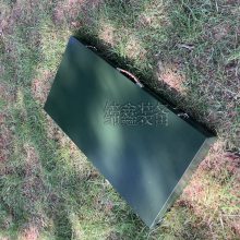 ��ҫGZ029Ұս���� 1.1�׻����Я�о��� �����Я�ƶ�����
