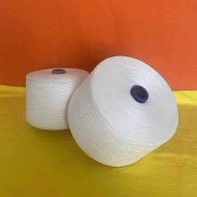 金亿纱线 有机棉纱 再生棉纱 竹纤维纱 亚麻纱 兰精天丝 长绒棉纱 纯棉无捻纱