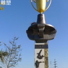 选定彩绘景观奖杯雕塑厂家哪家好 景观雕塑底座 金属奖杯雕塑制作点击