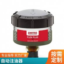 ¹perma STAR120 SF01ͱ Զע ***06997