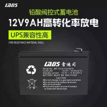 ׵˾ϵԴUPS12V9AH MF12-9AHظŽ