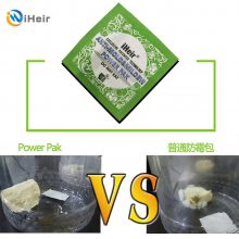 ԡ߷ùƬPower pakԡ߷ùƬȫ