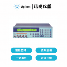 Agilent 4349B 4338B 4339B ŷ 