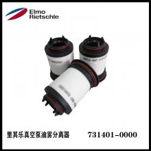 ձо7314680000/7314630000/7314010000