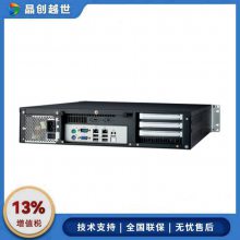 AHPC-7242/ǰLL(fng)ȣwھSo(h) LED ָʾl(bo)ϵy(tng)ϵy(tng)e(cu)`