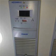 ӦHZ22010-3ƵصԴģ ֱά