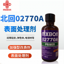 MXBON02770A ǿ˲ɽ 轺ƲĲþ