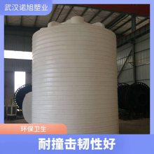 湖北武汉滚塑容器厂家 30吨塑料储罐 一体成型耐酸碱 15立方 化工废水储液桶 15吨盐酸罐