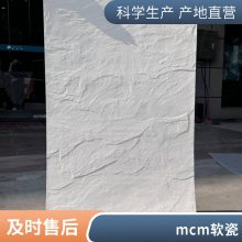 ʯ ʯ 1080*2780 Ŀ һվʽɹ ˼