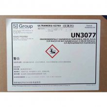 ˹Ciba͸ЧIRGANOX PS 802 ϻȿ