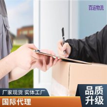  羳Ϸǿר˫ ʻ˴һվʽ