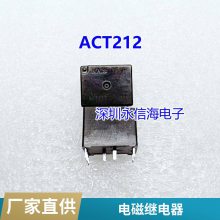 ȫԭװ302WP-1AH-C M02 ɴ 12V ˮ΢¯ 20