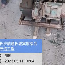 ͭϾС߲㽨