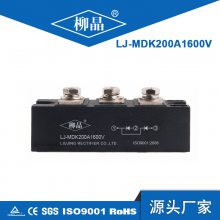   MDK200A1600V ר 