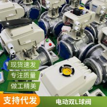 ɭ귧 Q946F綯ͨ ֲֲ̼ 
