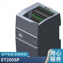 ȫԭװ6ES7288-5AQ01-0AA0 S7-200 SMARTģչźŰ